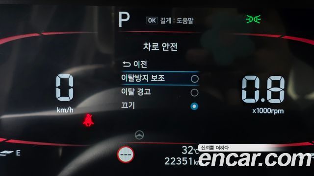 Hyundai Casper Turbo The Essential Light 2024 — фото 30