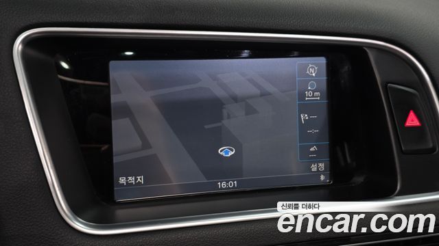 Audi Q5 45 TDI Quattro Dynamic 8R 2016 — фото 14