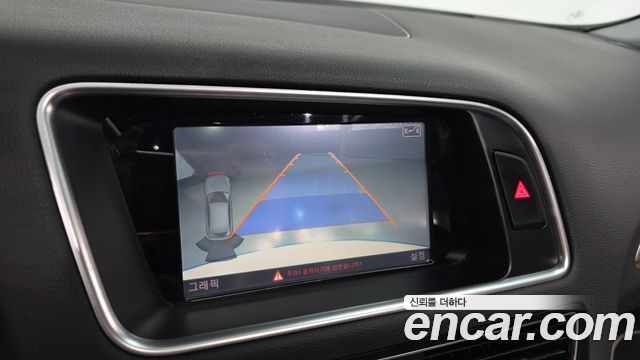 Audi Q5 45 TDI Quattro Dynamic 8R 2016 — фото 15