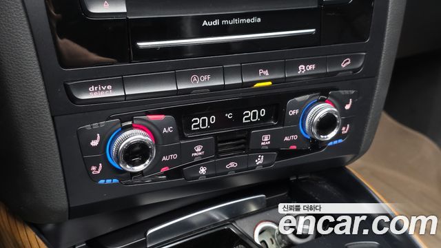 Audi Q5 45 TDI Quattro Dynamic 8R 2016 — фото 16