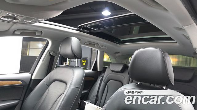 Audi Q5 45 TDI Quattro Dynamic 8R 2016 — фото 19