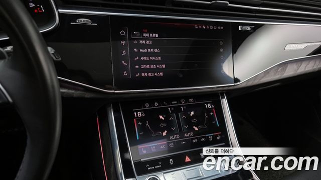 Audi Q7 (4M) 45 TDI Quattro Premium 2021 — фото 14