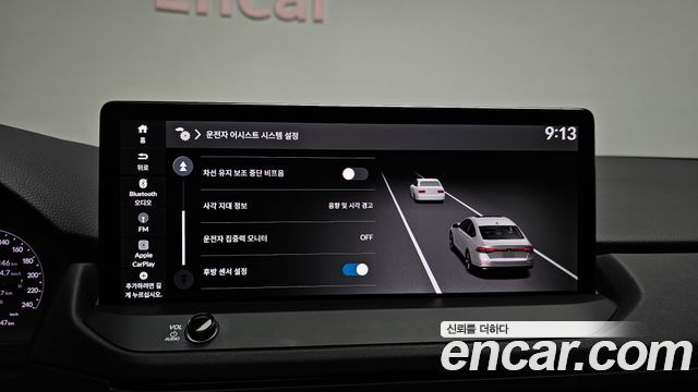 Honda Accord (XI) 1.5 Turbo 2025 — фото 16
