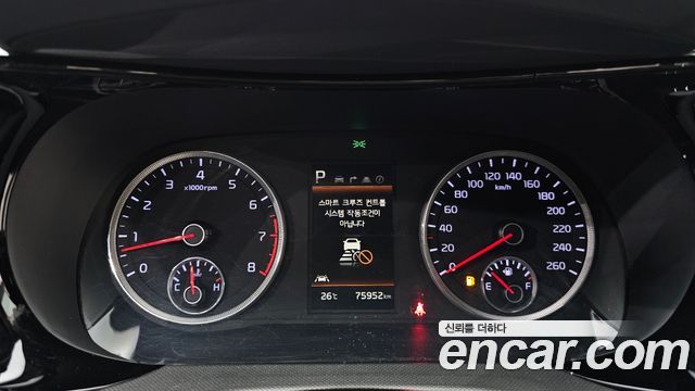Kia K5 (III) 2.0 LPI(Renter car) Trandy 2022 — фото 8