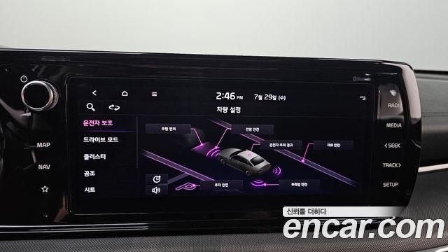 Kia K5 (III) 2.0 LPI(Renter car) Trandy 2022 — фото 28