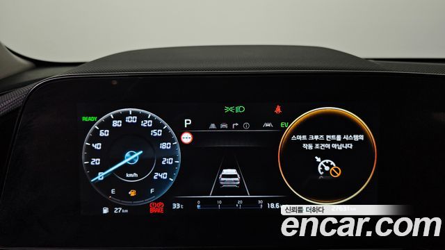 Kia Niro Prestige 2024 — фото 8