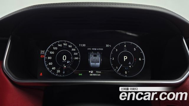 Land Rover Range Rover (IV) 4.4 SDV8 AB LWB DIESEL 2017 — фото 8