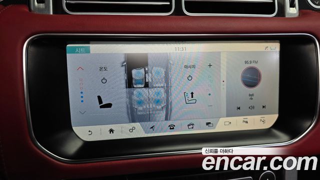 Land Rover Range Rover (IV) 4.4 SDV8 AB LWB DIESEL 2017 — фото 18