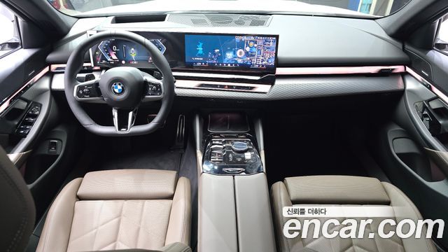 BMW 5 Series (G60) 520i Special Edition 2026 — фото 7