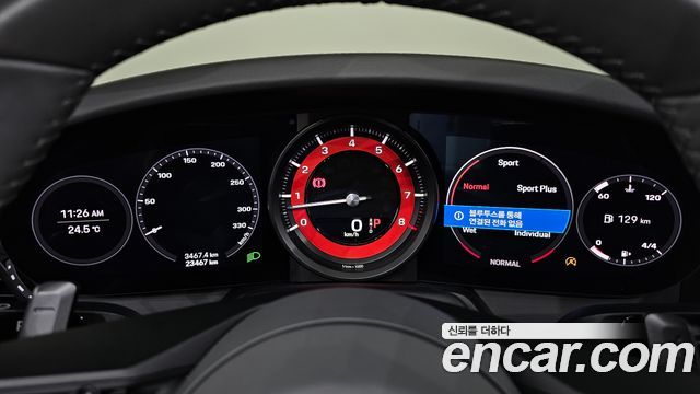 Porsche 911 (992) Carrera 4S Cabriolet 2021 — фото 8