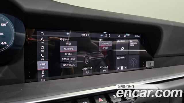 Porsche 911 (992) Carrera 4S Cabriolet 2021 — фото 37