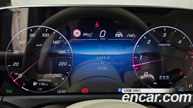 Mercedes-Benz E-Class (W214) E220d 4MATIC Exclusive 2024 — фото 8