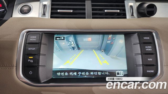 Land Rover Range Rover Evoque 2.2 SD4 Pure 2015 — фото 14