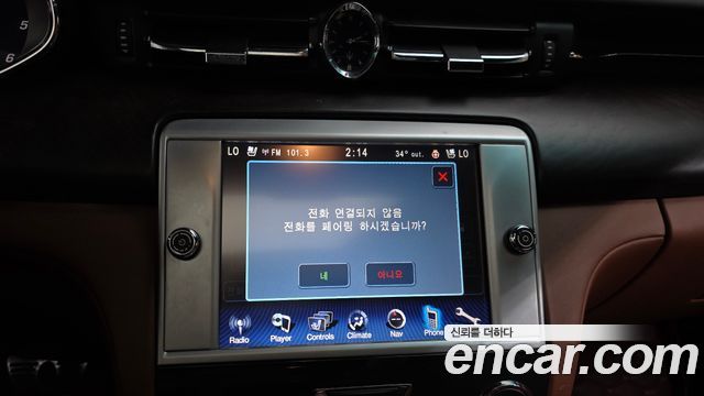 Maserati Quattroporte 3.0 Diesel 2016 — фото 16