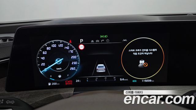 Kia K8 2.5 Gasoline 2WD Noblesse Light 2022 — фото 8