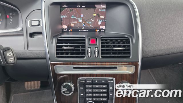Volvo XC60 D4 1st 2017 — фото 14