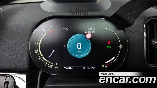 MINI Cooper Countryman Classic Plus Launch Pack 2nd Gen 2023 — фото 8