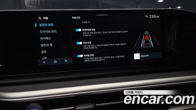 Hyundai Grandeur (GN7) 3.5 LPG 2WD (Taxi) Deluxe 2026 — фото 16