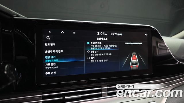 Hyundai Grandeur (IG) 3.0 LPi Premium 2023 — фото 16