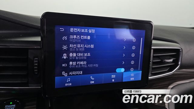 Ford Explorer (VI) 2.3 LimIted 4WD 2020 — фото 30