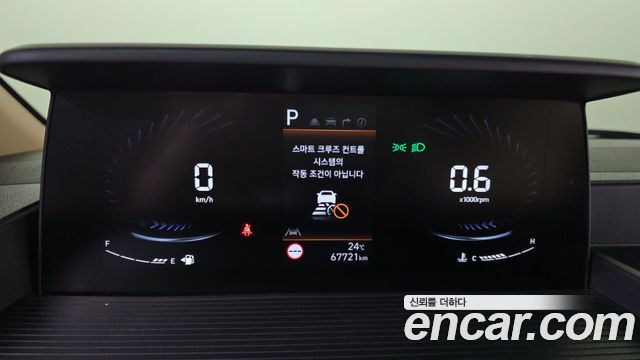 Hyundai Staria L3.5 Cargo 5-Seater Modern 2024 — фото 8