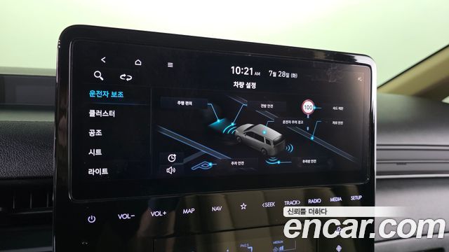 Hyundai Staria L3.5 Cargo 5-Seater Modern 2024 — фото 29