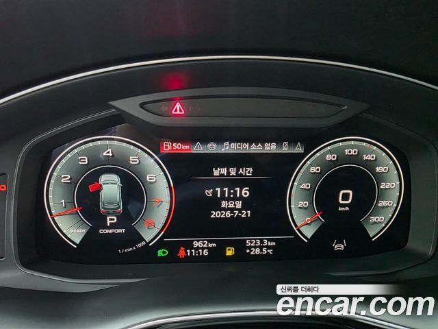 Audi Q7 (4M) 55 TFSI Quattro Premium 2026 — фото 8