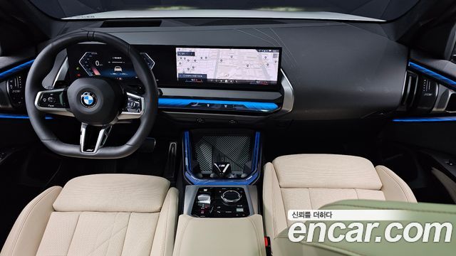 BMW X3 (G45) xDrive 20 M Sport 2026 — фото 7