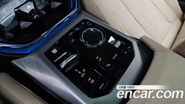 BMW X3 (G45) xDrive 20 M Sport 2026 — фото 9