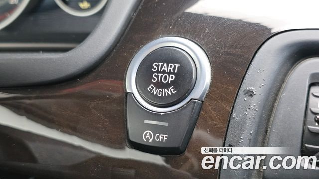 BMW 5 Series (F10) 520d 2013 — фото 23