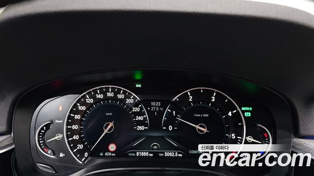 BMW 5 Series (G30) 520d M Sport Special Edition 2018 — фото 8