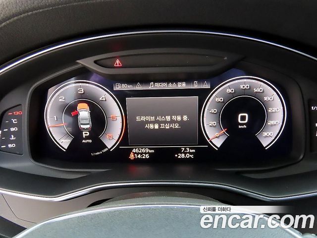 Audi A6 (C8) 45 TDI Quattro Premium 2021 — фото 9