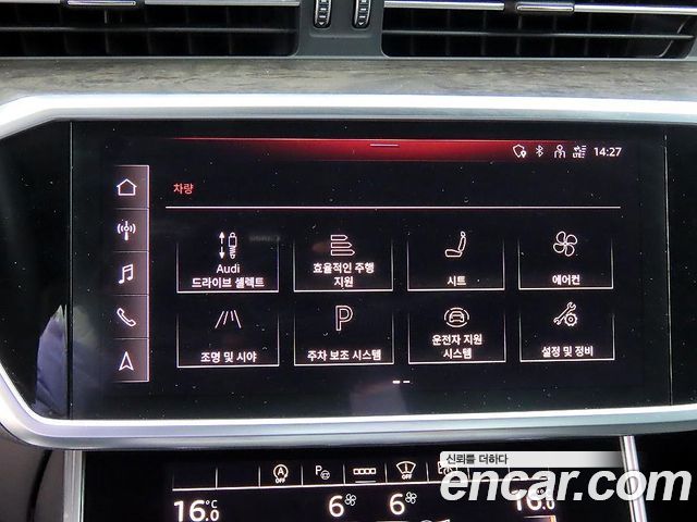 Audi A6 (C8) 45 TDI Quattro Premium 2021 — фото 18