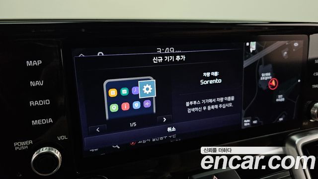 Kia Sorento (IV) Diesel 2.2 2WD Prestige 2021 — фото 20