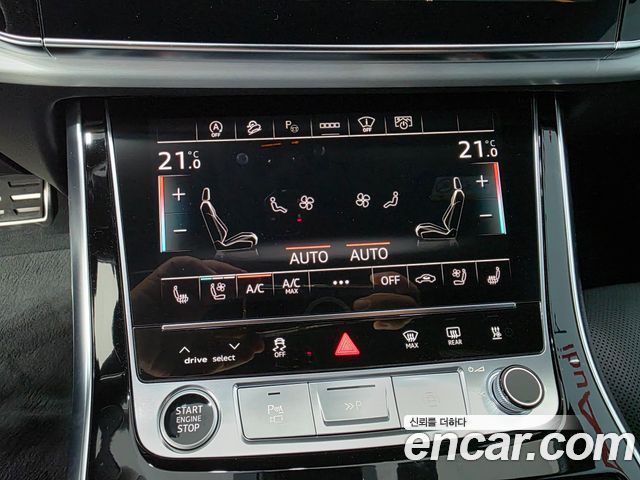Audi Q7 (4M) 50 TDI Quattro Premium 2026 — фото 16