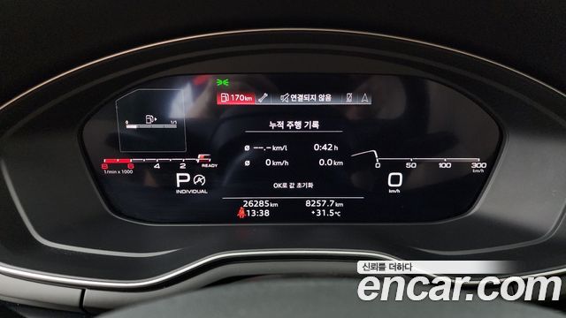 Audi A4 (B9) 40 TFSI Premium 2022 — фото 8