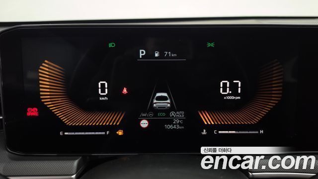 Kia K5 (III) 2.0 Prestige 2024 — фото 8