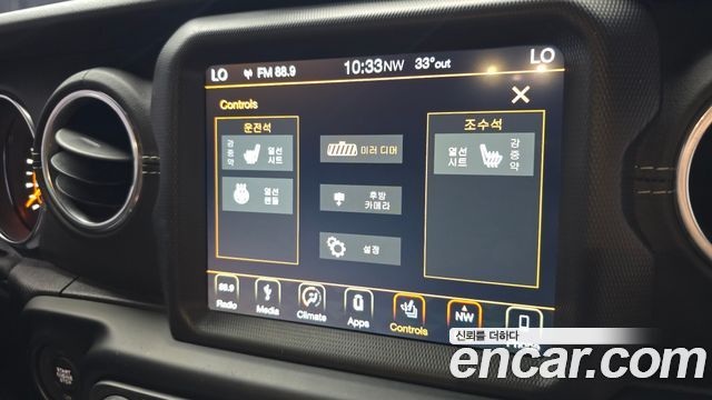 Jeep Wrangler (JL) 2.0 Overland 4Door 2019 — фото 16