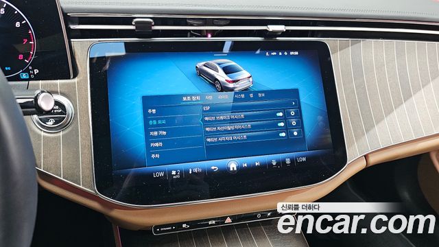 Mercedes-Benz E-Class (W214) E300 4MATIC Exclusive 2024 — фото 18