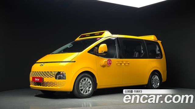 Hyundai Staria L3.5  Kinder Safety Car 11-Seater 2024 — фото 1