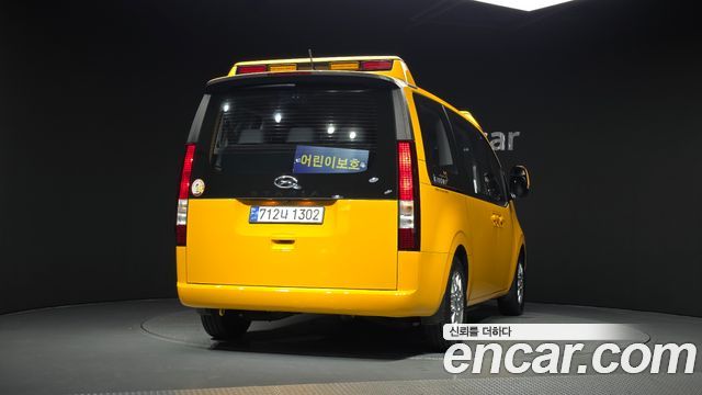Hyundai Staria L3.5  Kinder Safety Car 11-Seater 2024 — фото 4