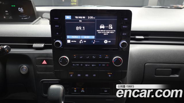 Hyundai Staria L3.5  Kinder Safety Car 11-Seater 2024 — фото 14