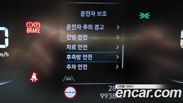 Hyundai Staria L3.5  Kinder Safety Car 11-Seater 2024 — фото 19