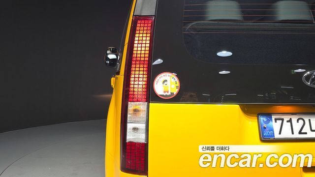 Hyundai Staria L3.5  Kinder Safety Car 11-Seater 2024 — фото 23