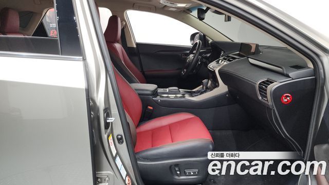 Lexus NX300h Supreme 2019 — фото 26