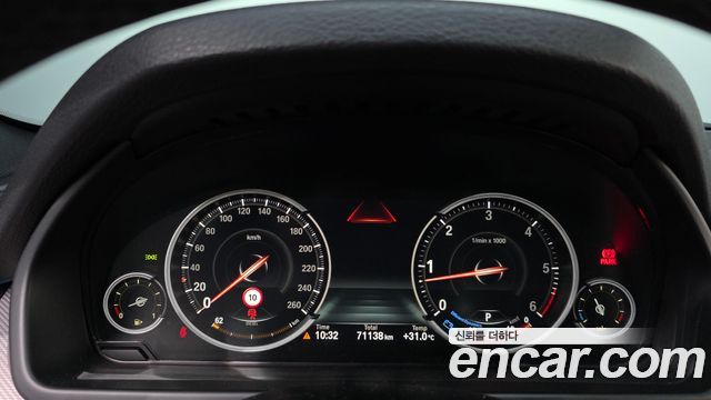 BMW X5 (F15) xDrive 30d M Sport package 2018 — фото 8