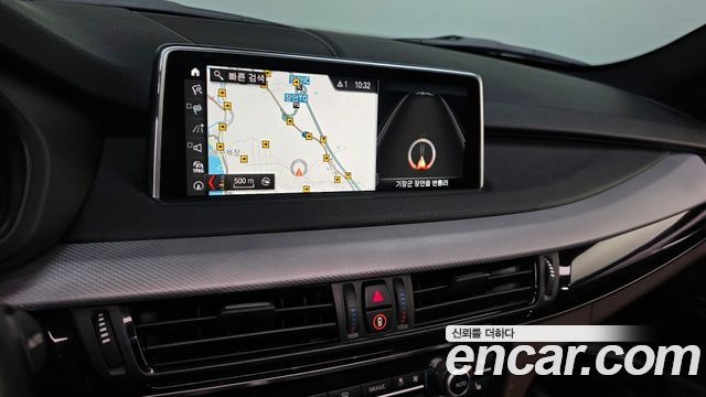 BMW X5 (F15) xDrive 30d M Sport package 2018 — фото 14