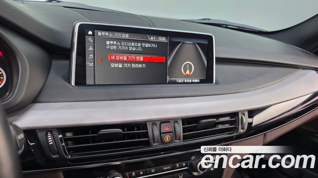 BMW X5 (F15) xDrive 30d M Sport package 2018 — фото 15