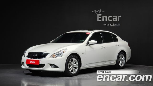 Infiniti G25 Sedan Premium V36