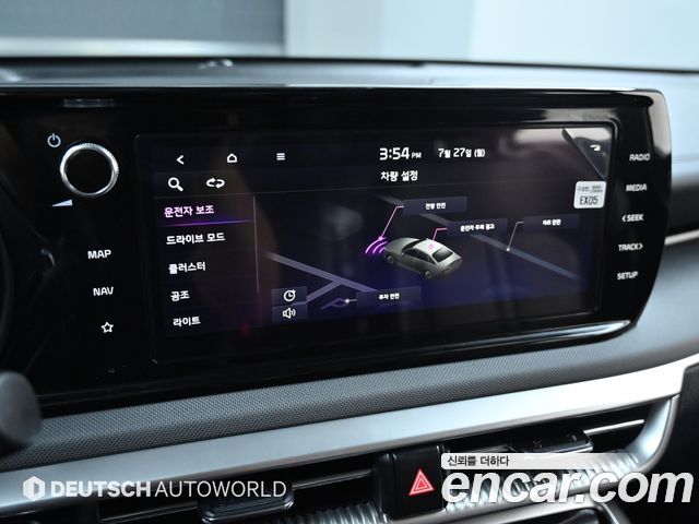 Kia K5 (III) 2.0 Trendy 2023 — фото 21
